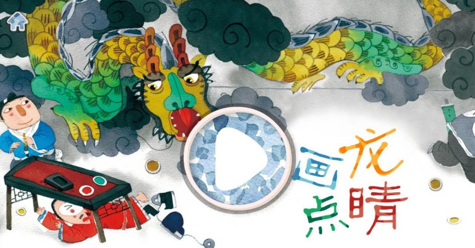 康康小管家 v1.0.0