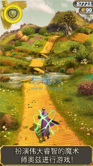 魔境仙踪游戏安卓版 1.0.2