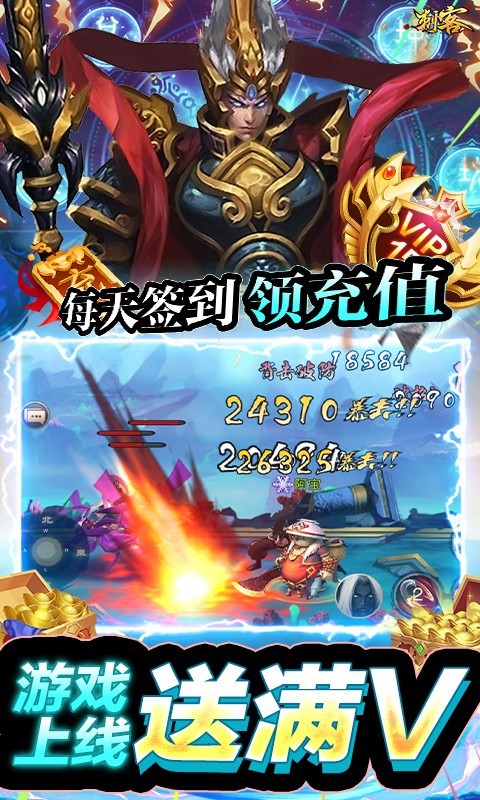 刺客特权版 2022-02-10 10:59