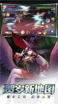 时空猎人官方版  v5.2.1006