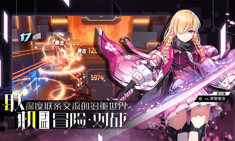 人形觉醒手游 2020-05-18 10:45