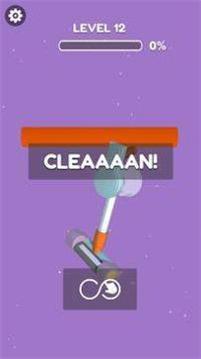 地毯清洁吸尘器 v1.1.2