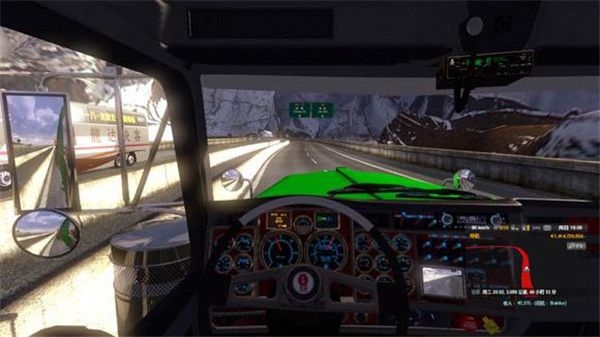 傲游中国2 v3.1.5