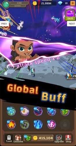 捉龙 2019-12-12 09:02