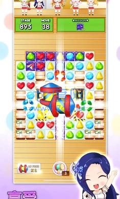 巧克力交响曲游戏 v1.0.0