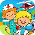 迷你卡通医院游戏官方版 