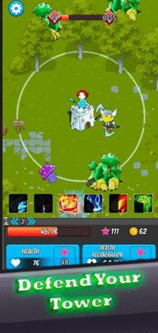 塔之英雄  v0.91