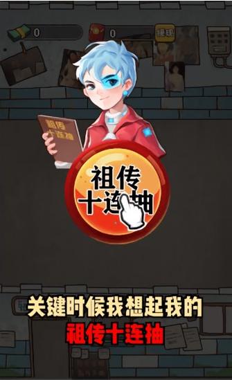 我要开影院游戏 v1.0.0