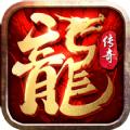 金蟾传奇官方版游戏最新版
