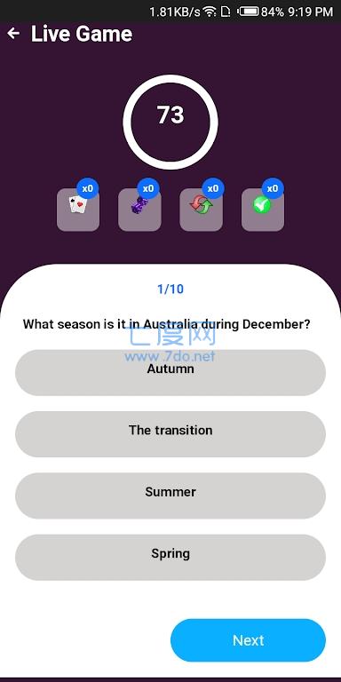 冷知识大作战游戏