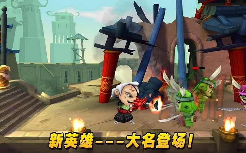 武士大战僵尸2最新版 v2.3.0