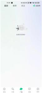 周末开黑  v1.1.0