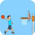 篮板杀手去广告最新版 