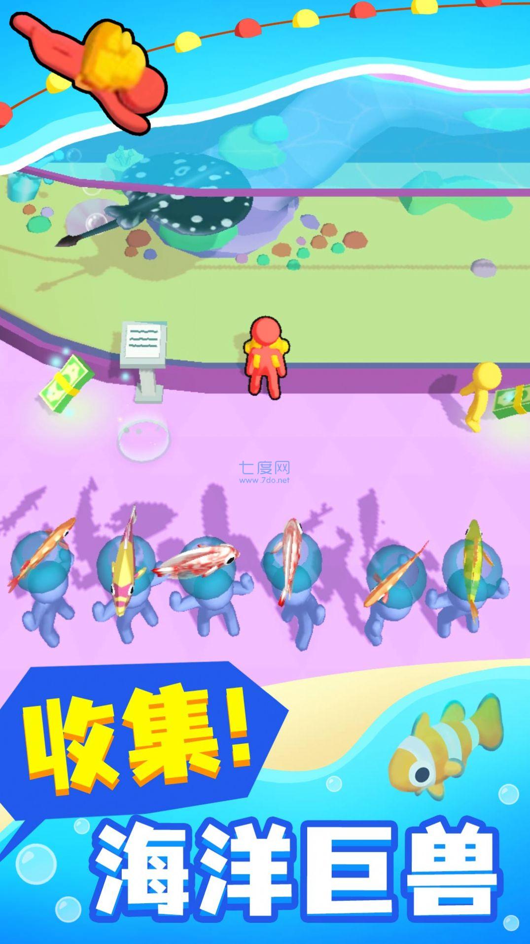 锤头竞技场游戏