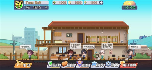 我上我也行 2021-12-13 14:59