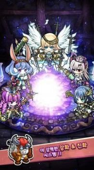 波科隆地牢游戏最新版图片2