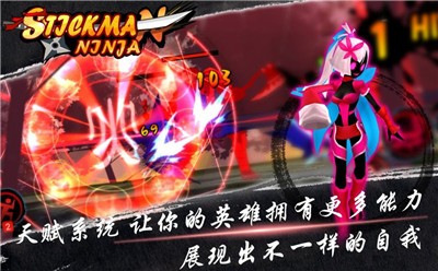 忍者传说 2024-06-25 15:08
