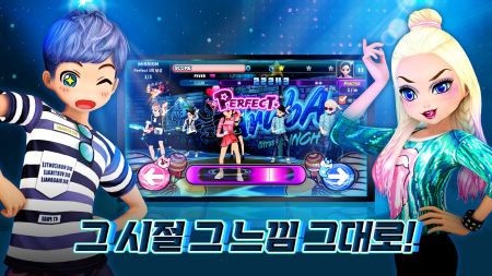 俱乐部试镜 v14202