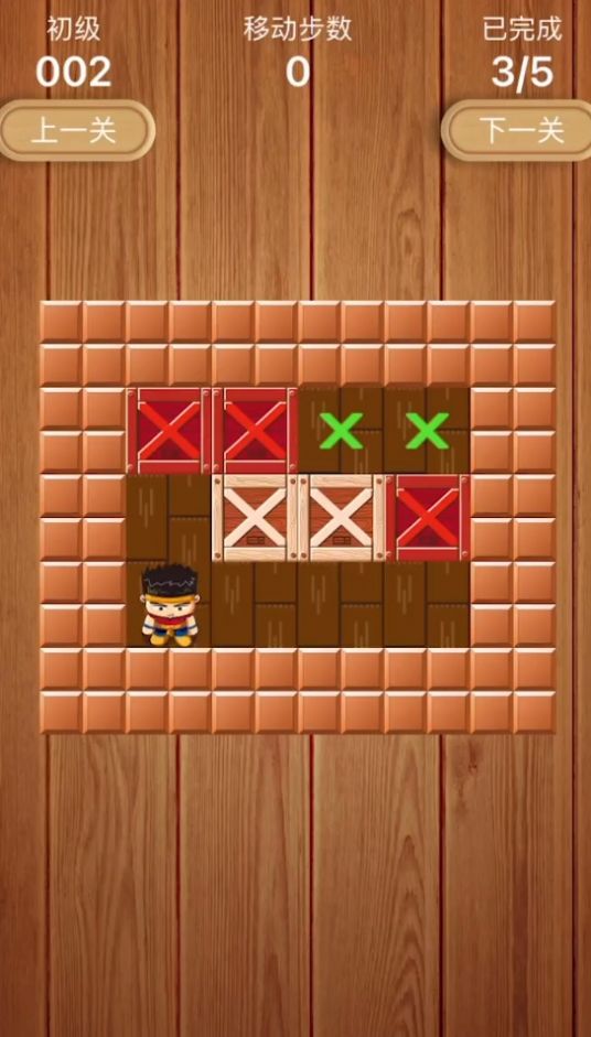 财神推箱子游戏红包版app  v5.3.3