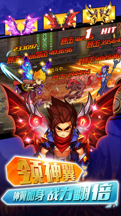 格斗之皇 百度版 v3.0.5