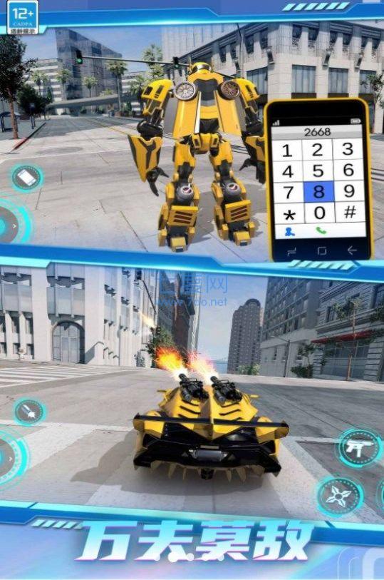 机甲斗兽场游戏