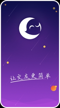 NY平台截图0