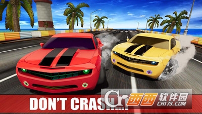 公路赛车官方版 v1.0.6