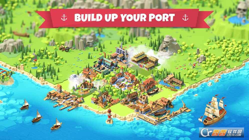 Seaport v1.0.33