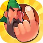 你过来呀无限元宝铜币破解版