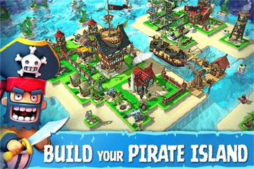 海盗掠夺破解版