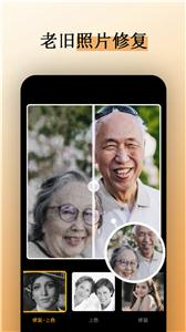 3D相机标定  v1.0.0