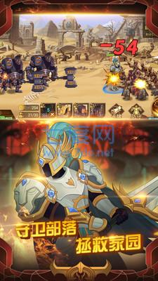 火柴人战争遗迹破解版内置菜单 v1.0.21