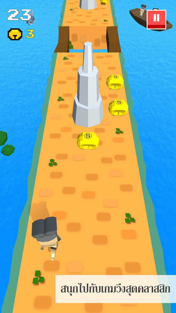 你能跑多远 2020-05-08 15:34