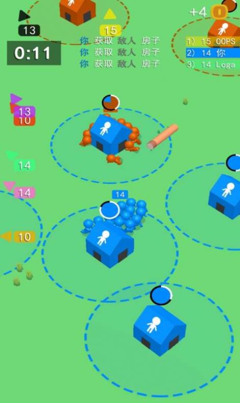 拥挤大乱斗小游戏下载官方版图片2