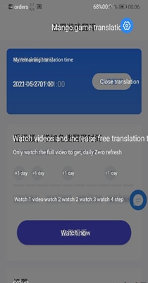 1622533066148718.jpg 2021053106943853.jpg