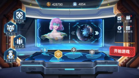 机甲超进化 v1.0.0