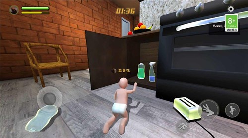 爸爸是你联机版  v1.0.2