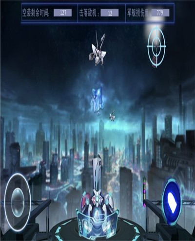 守护都市机甲 2021-08-23 14:43