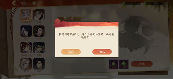 忘川风华录官网版