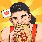 我的煎饼摊(免广告版)