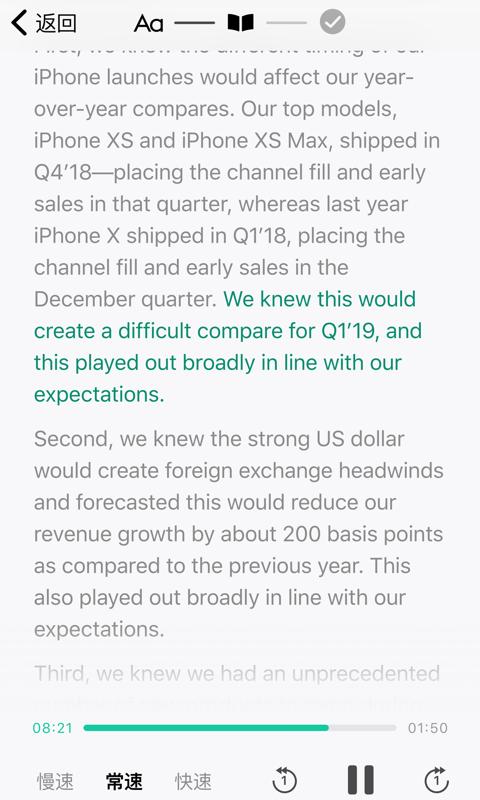 薄荷阅读 v1.11.0