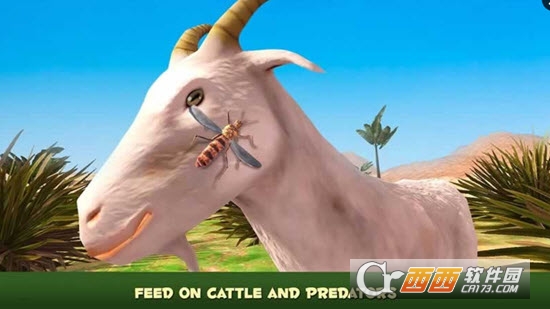 蚊子模拟器3D 蚊子模拟器3D