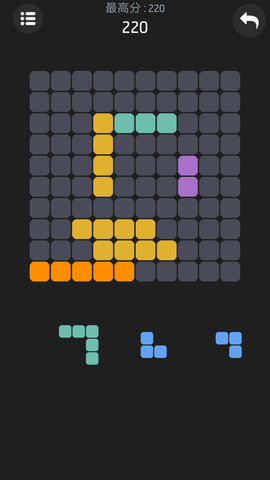 梦幻方块合合乐 v1.0.0