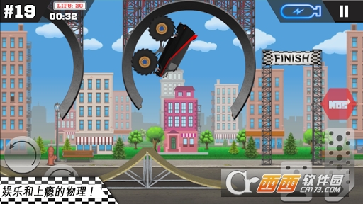 Monster Trucks Nitro(怪兽卡车2) V1安卓版