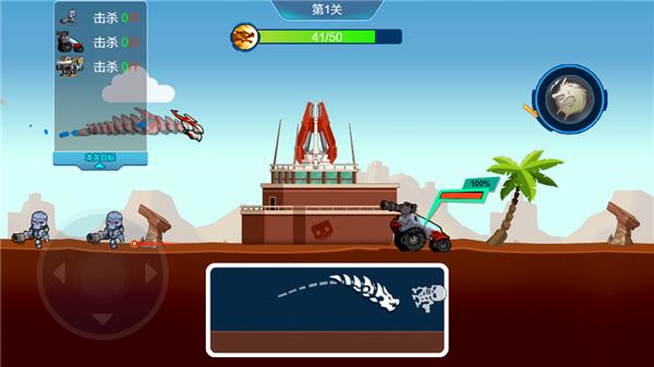 狂暴机械蛇 2021-09-28 17:37