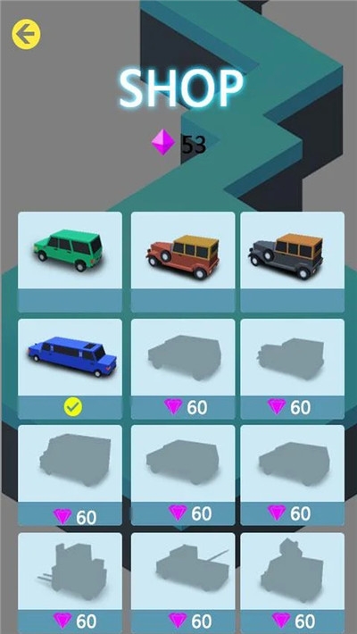 旋转汽车道路2020 旋转汽车道路2020