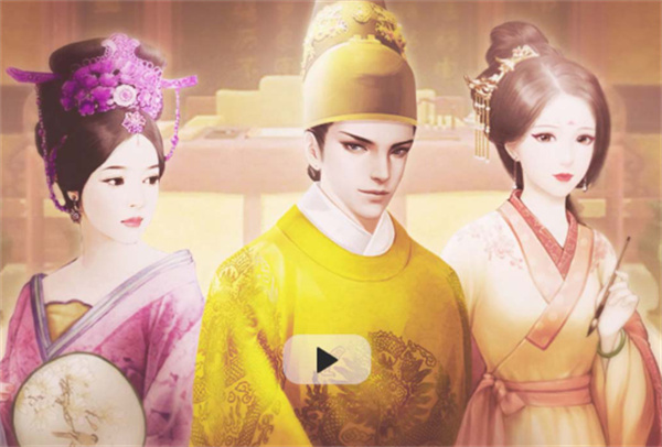 后宫妖妃传  v1.0