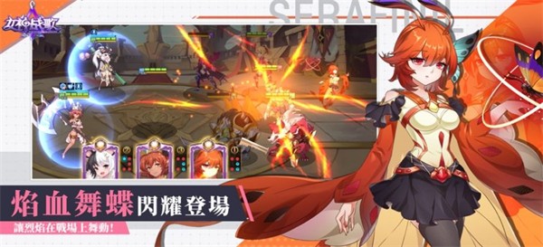 神兵骑士团  V 1.0