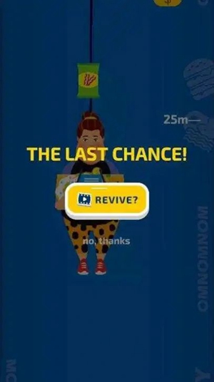 垃圾食品之王 v1.005