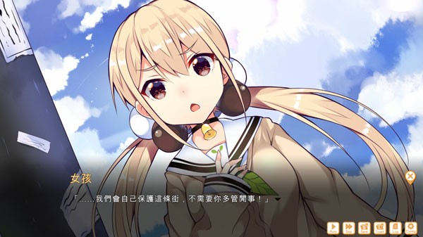 食用系少女手机版 2022-07-27 14:58